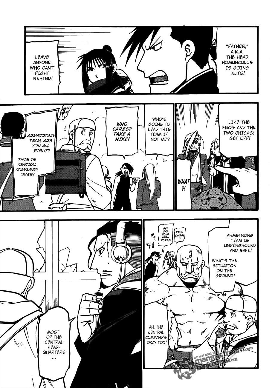 Chapter 107 Image(6)