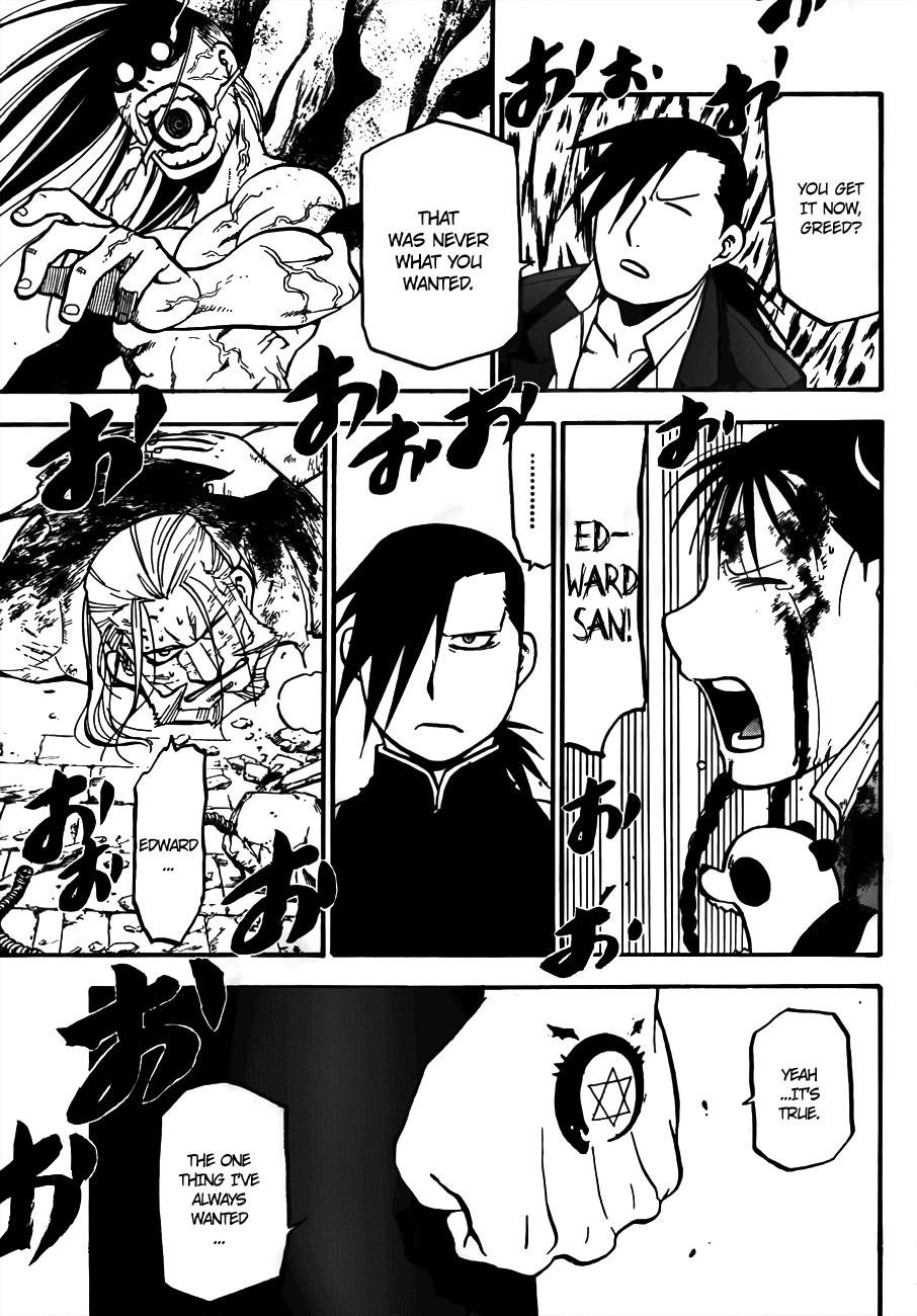 Chapter 107 Image(65)