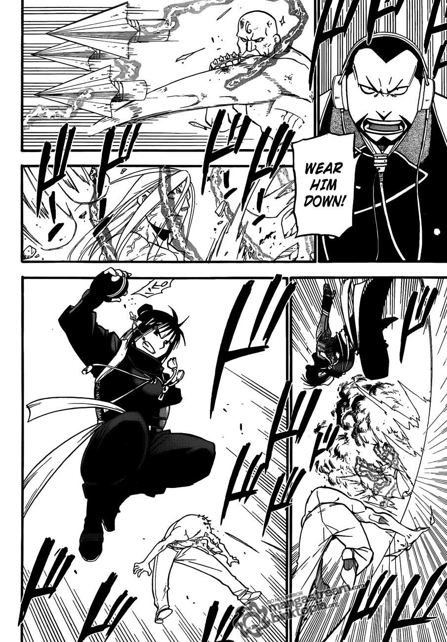 Chapter 107 Image(31)
