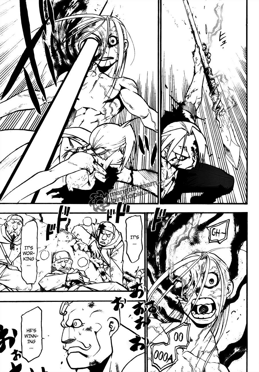 Chapter 107 Image(63)