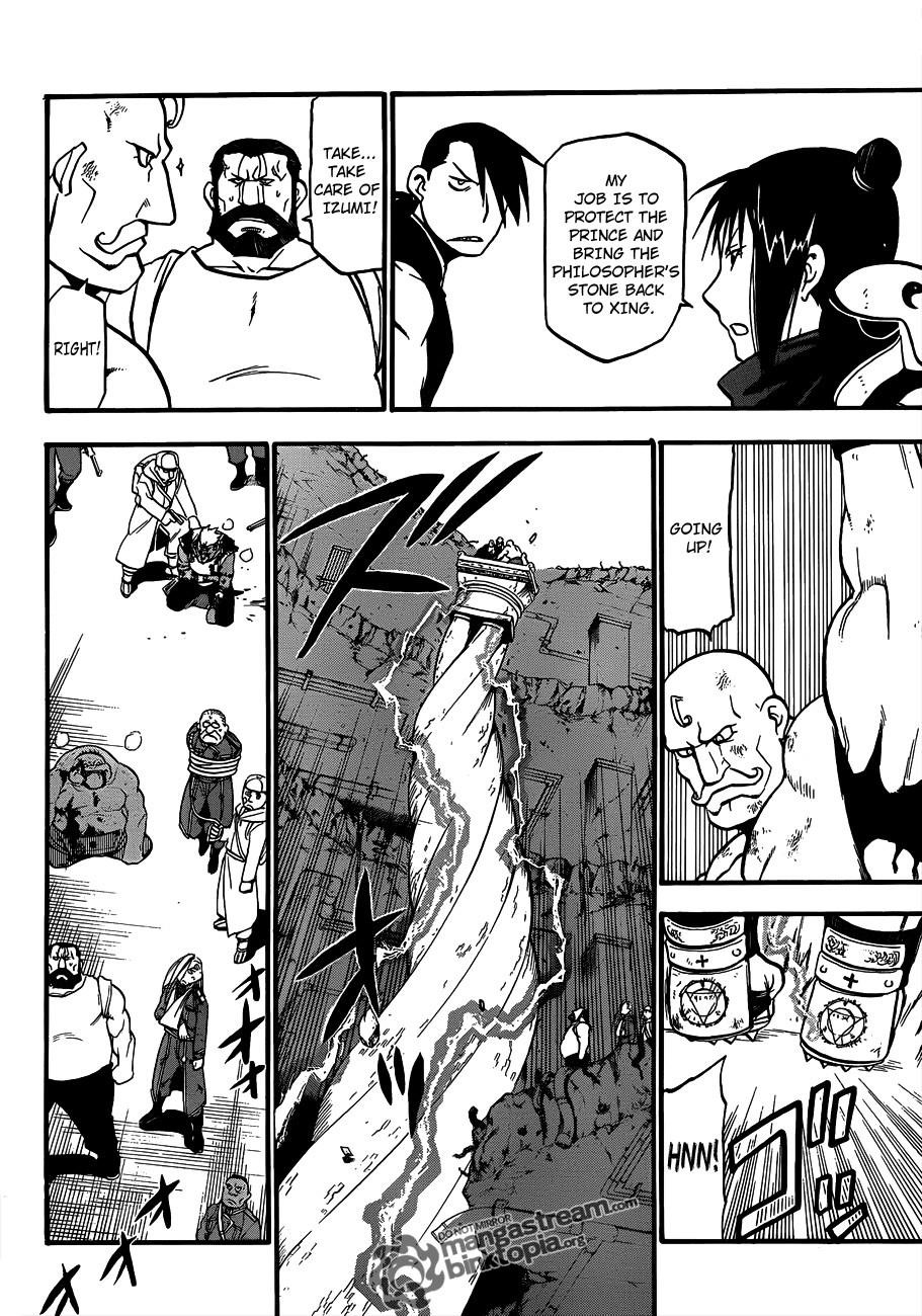 Chapter 107 Image(11)