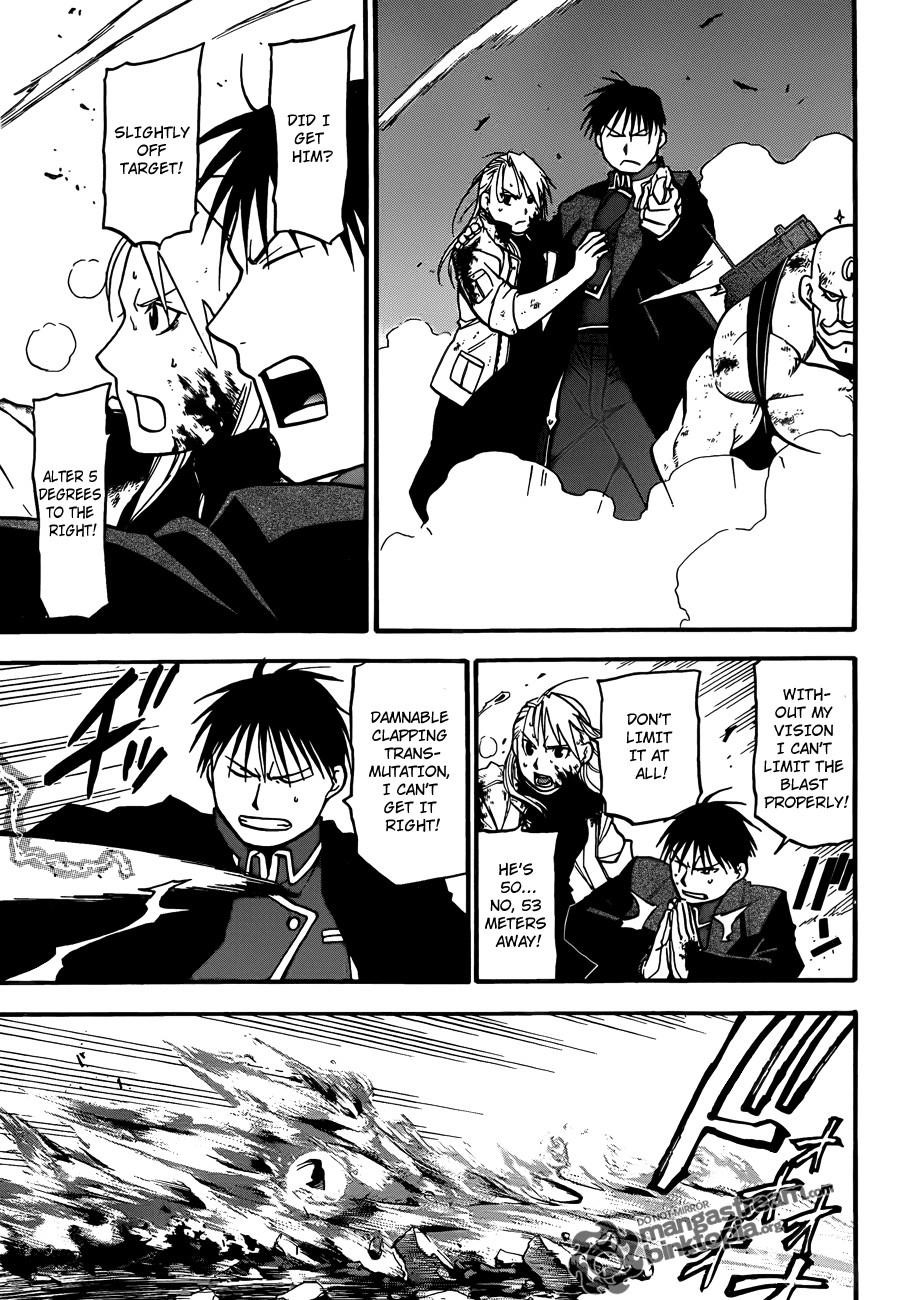 Chapter 107 Image(28)