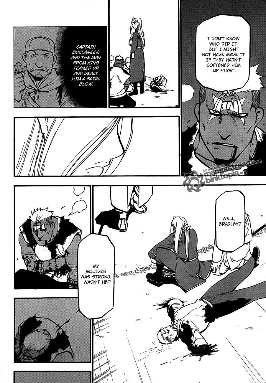 Chapter 107 Image(13)
