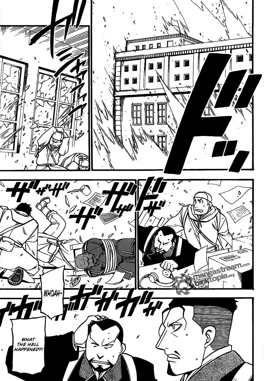 Chapter 107 Image(4)