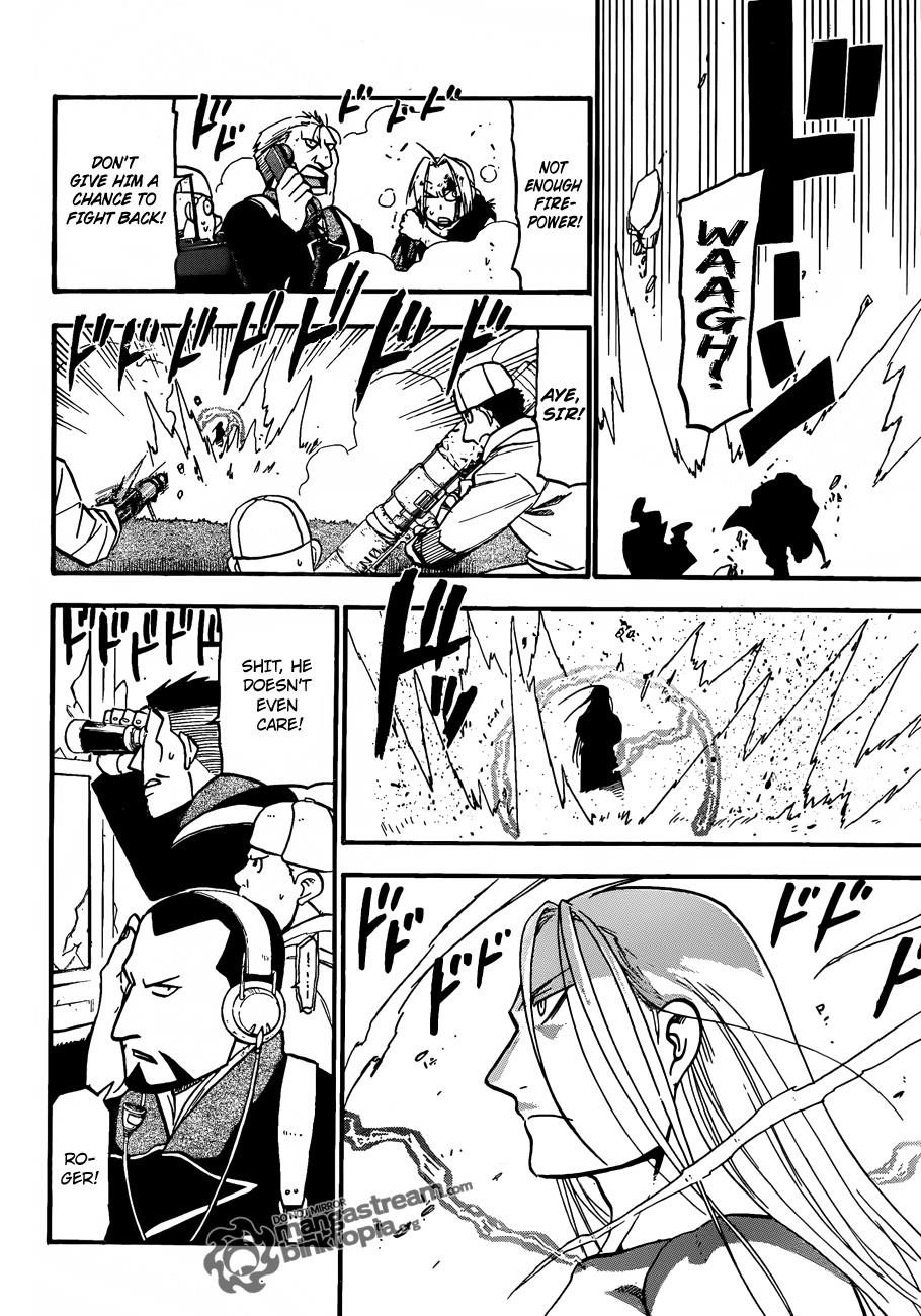 Chapter 107 Image(25)