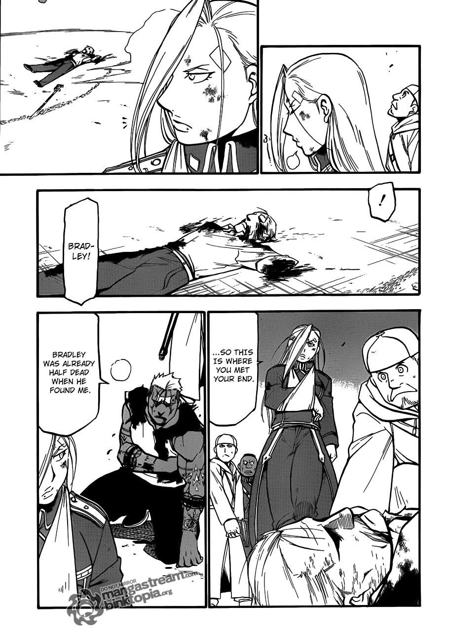 Chapter 107 Image(12)