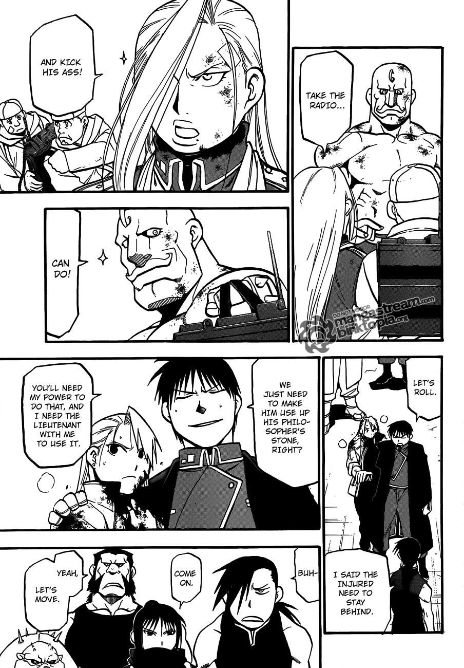 Chapter 107 Image(10)