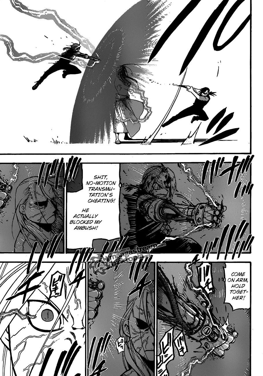 Chapter 107 Image(40)