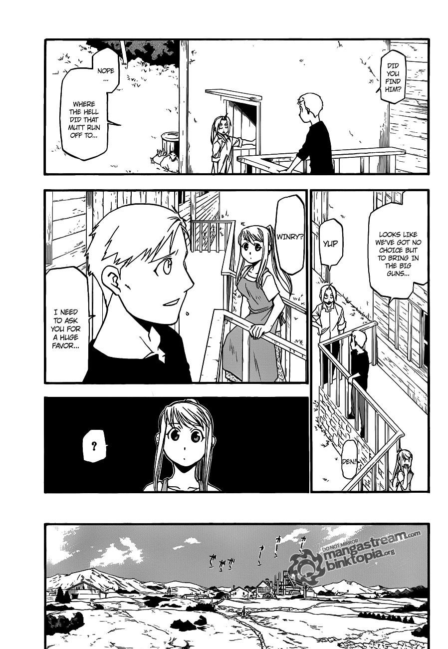 Chapter 108.1 Image(8)