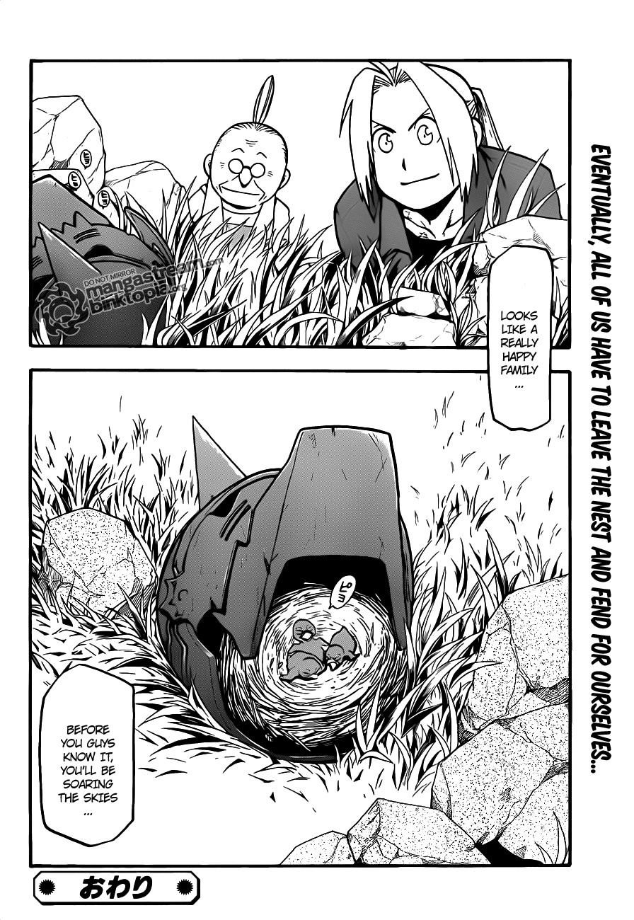 Chapter 108.1 Image(17)