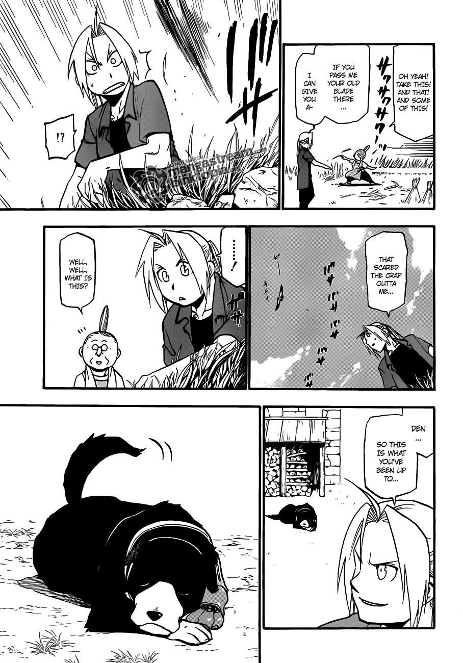 Chapter 108.1 Image(16)