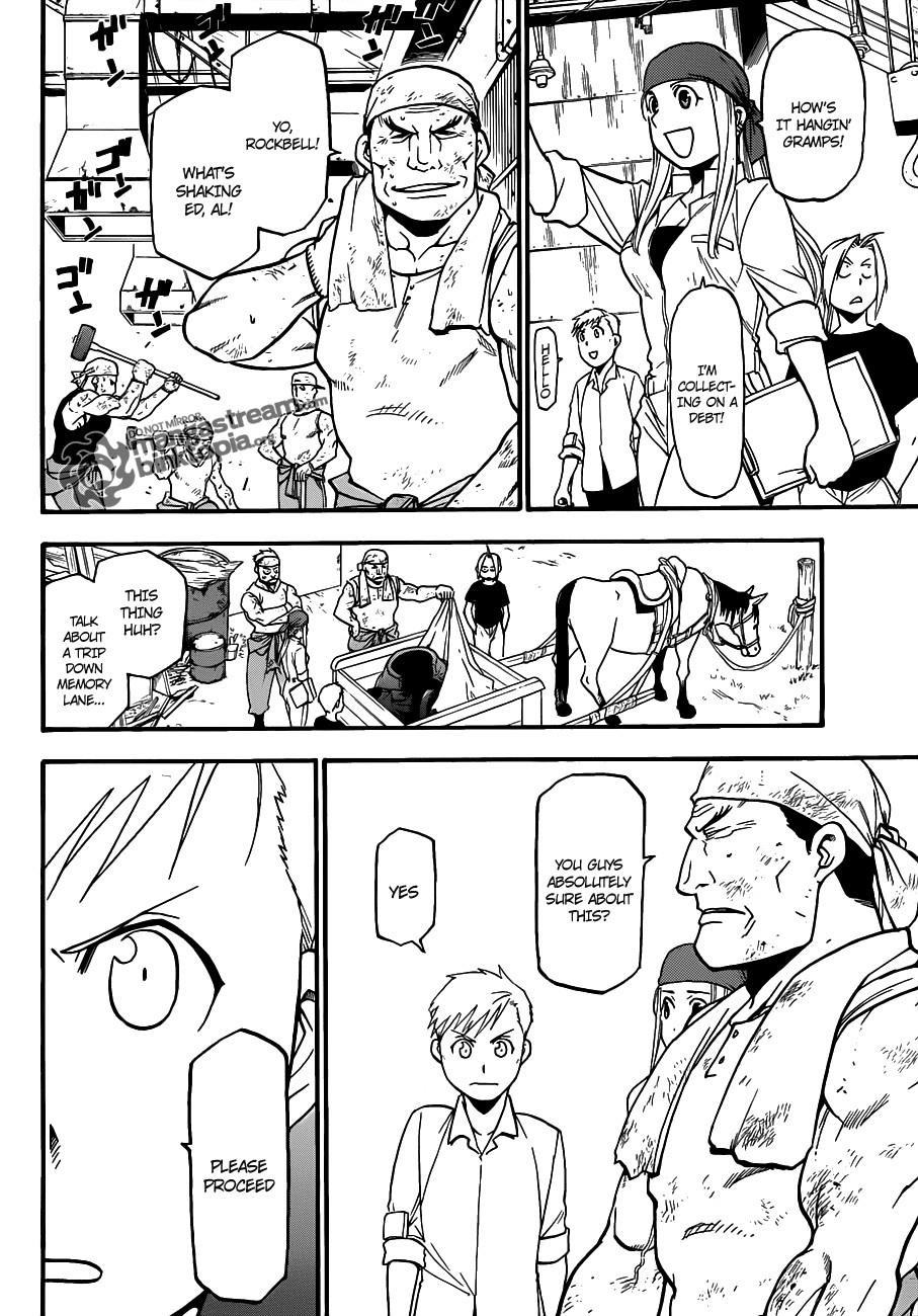 Chapter 108.1 Image(9)