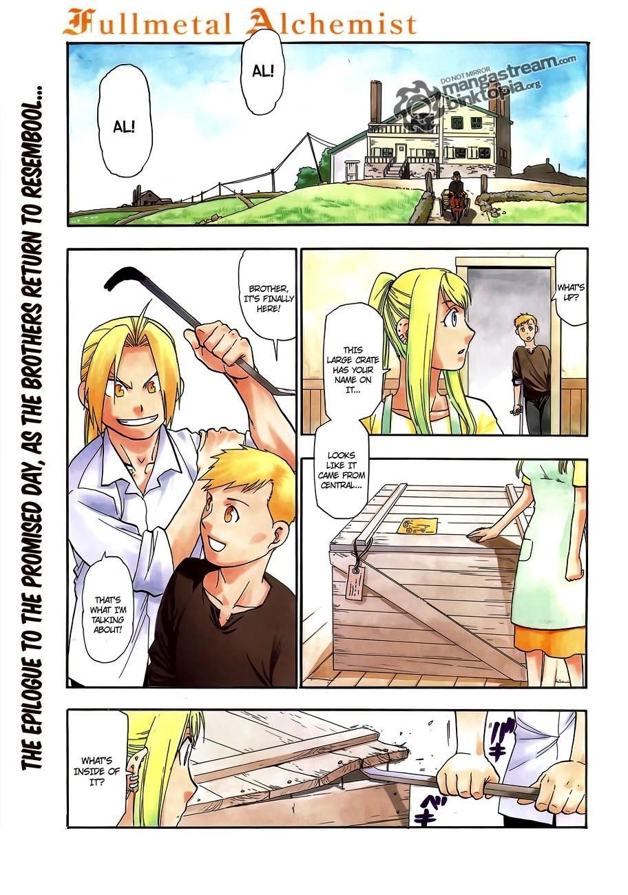 Chapter 108.1 Image(3)