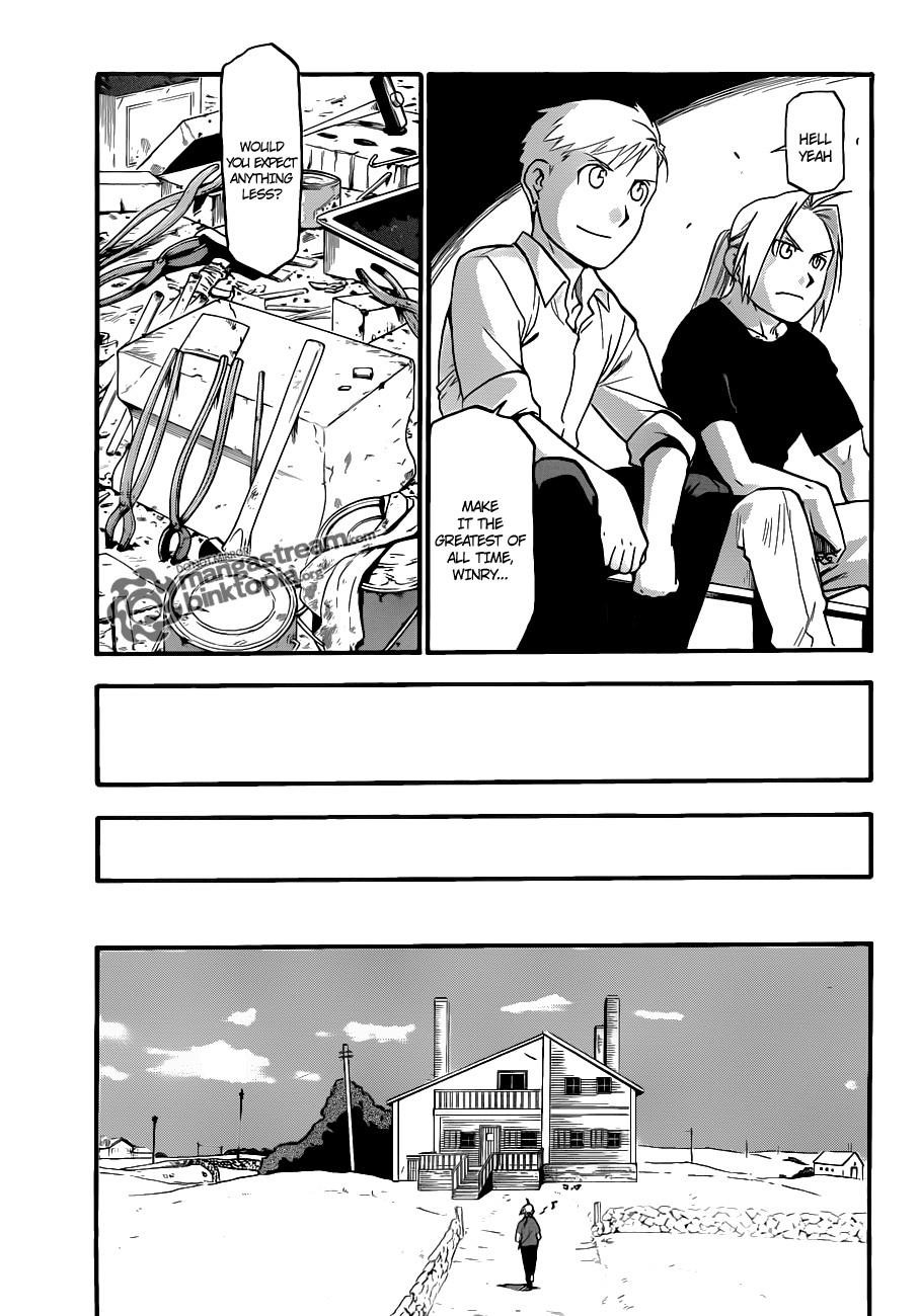 Chapter 108.1 Image(14)