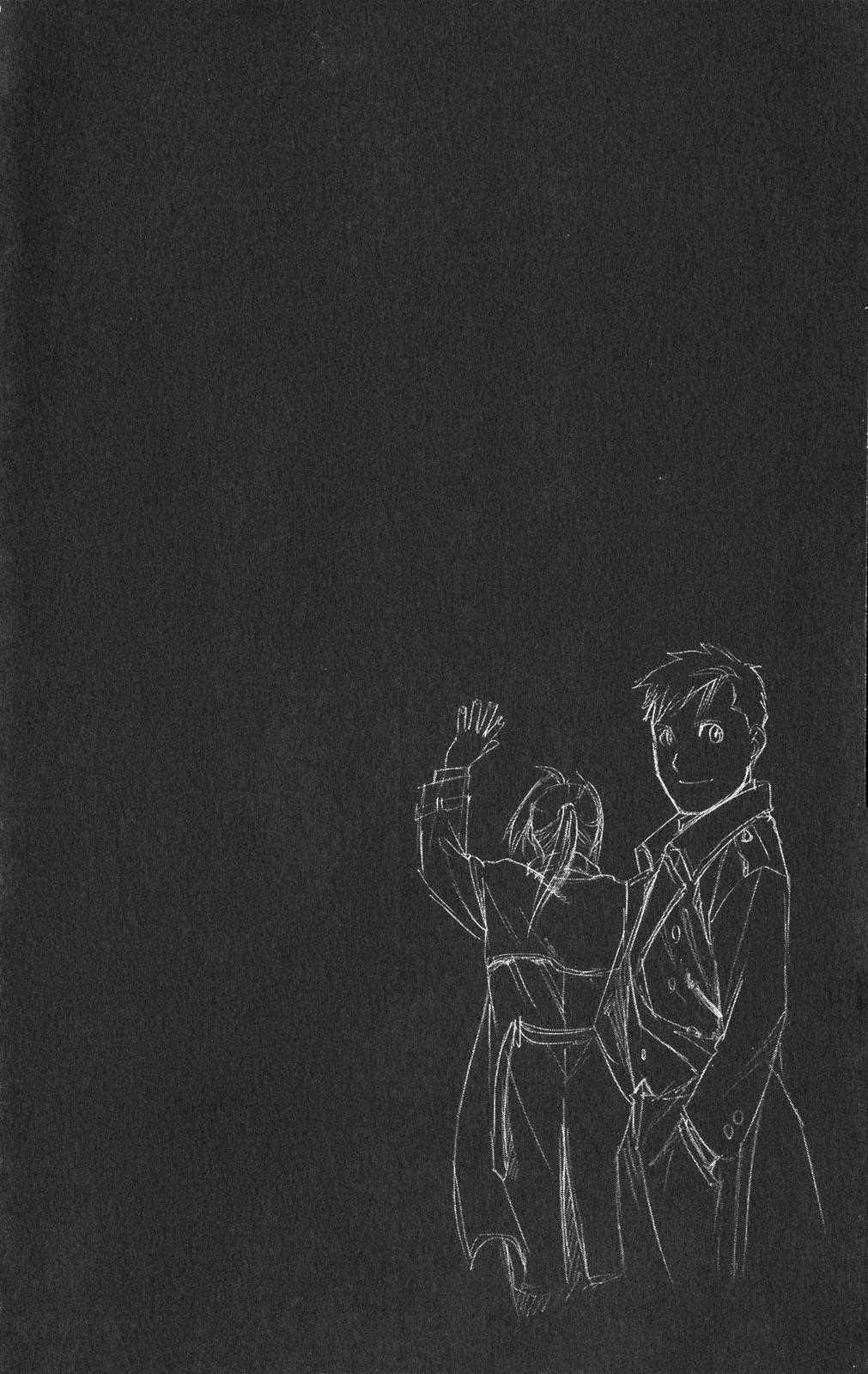 Chapter 108.1 Image(31)