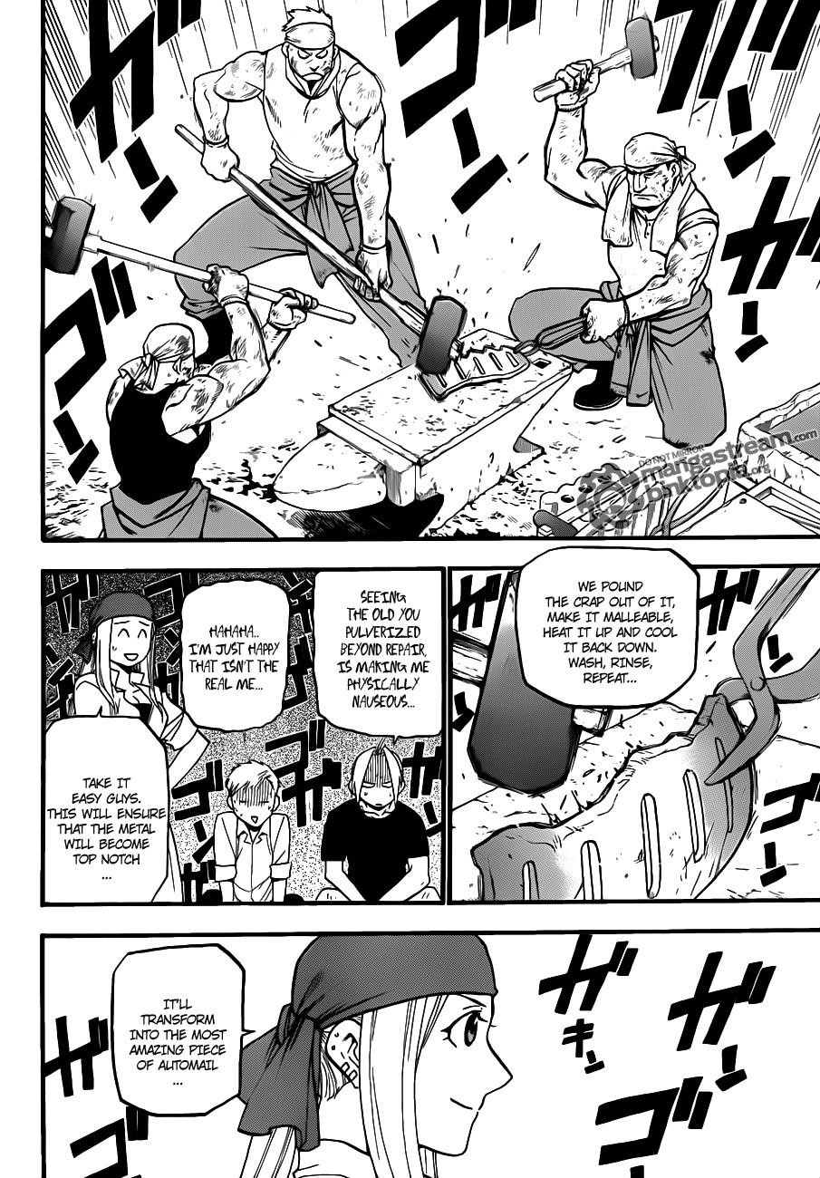 Chapter 108.1 Image(13)