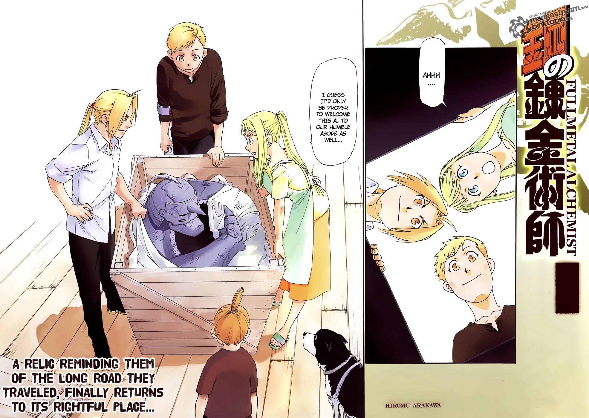 Chapter 108.1 Image(4)