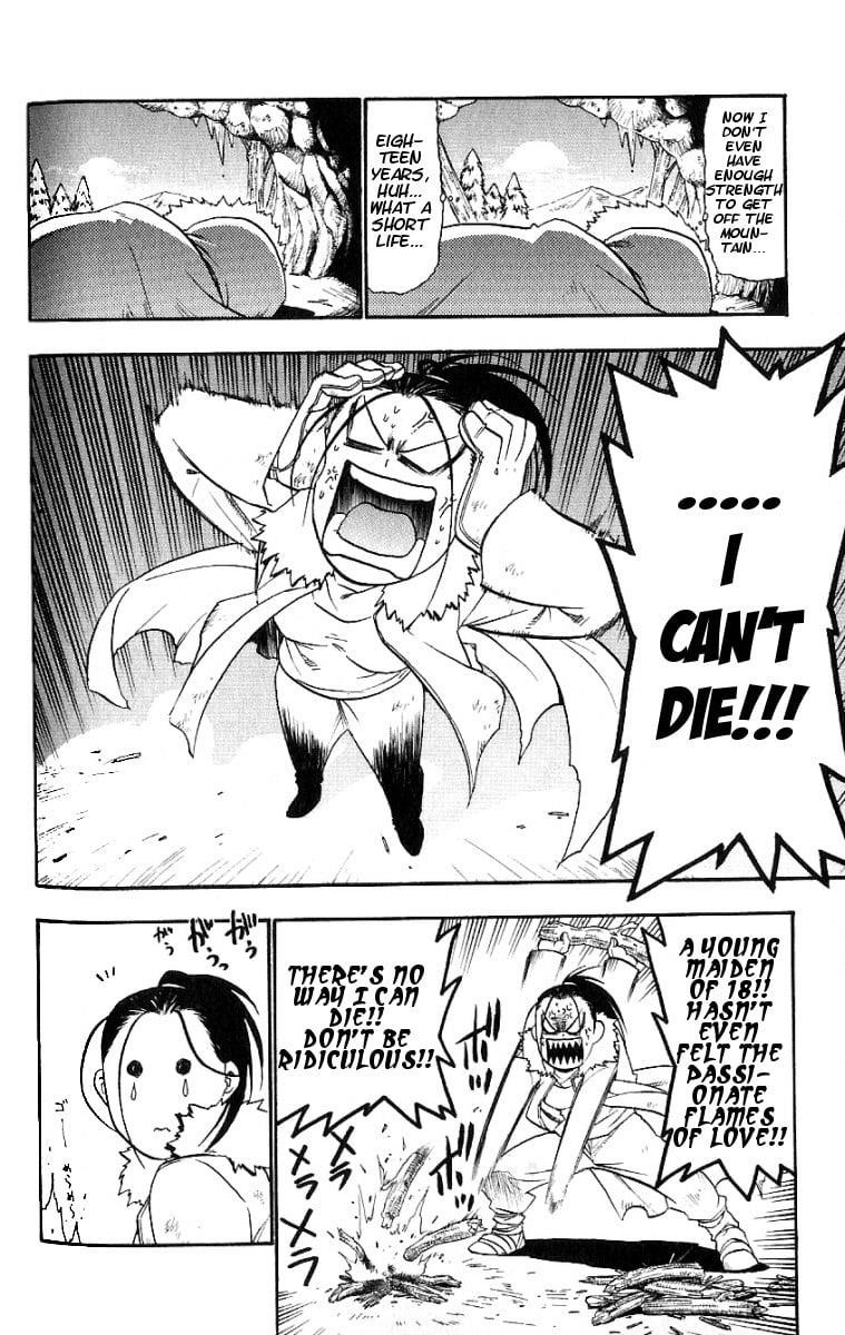 Chapter 108.6 Image(8)