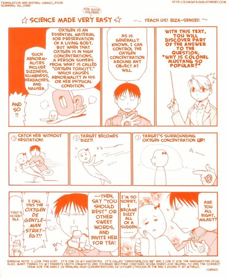Chapter 108.6 Image(17)