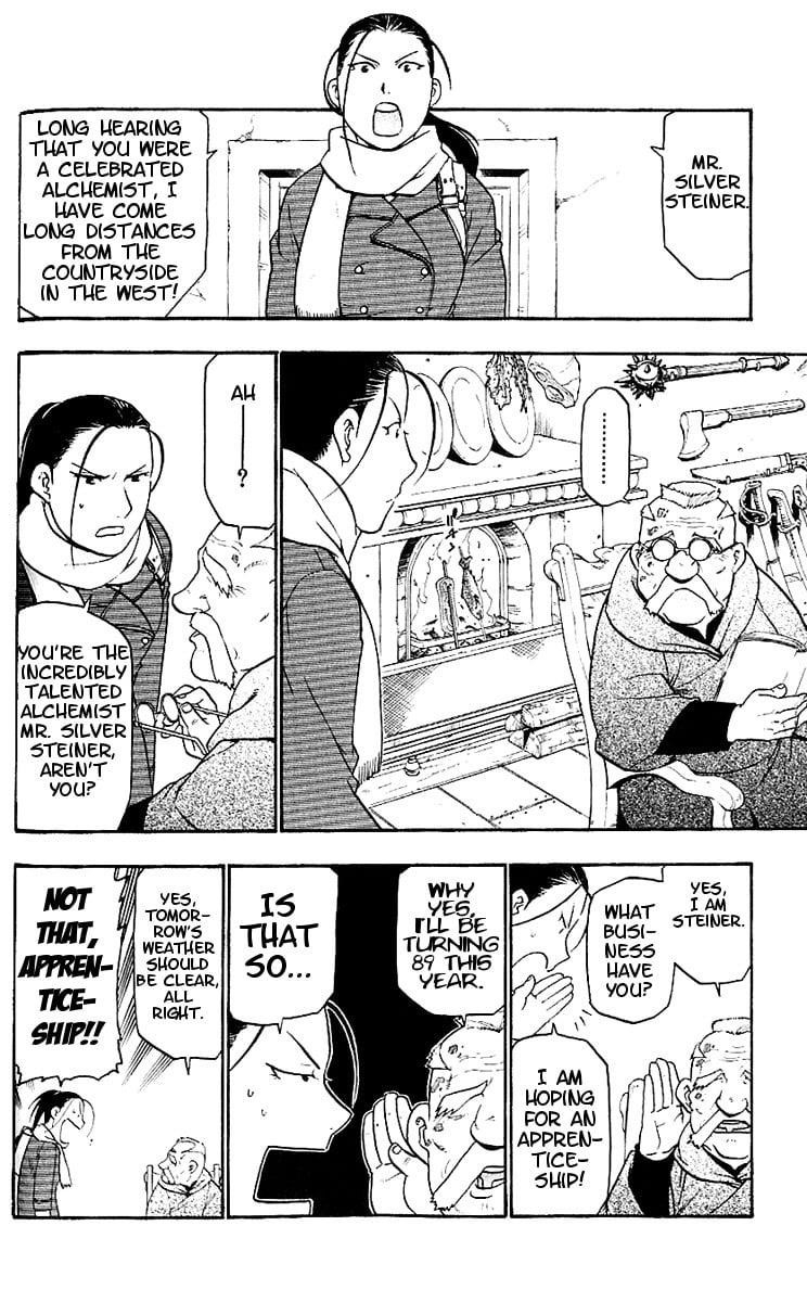 Chapter 108.6 Image(2)