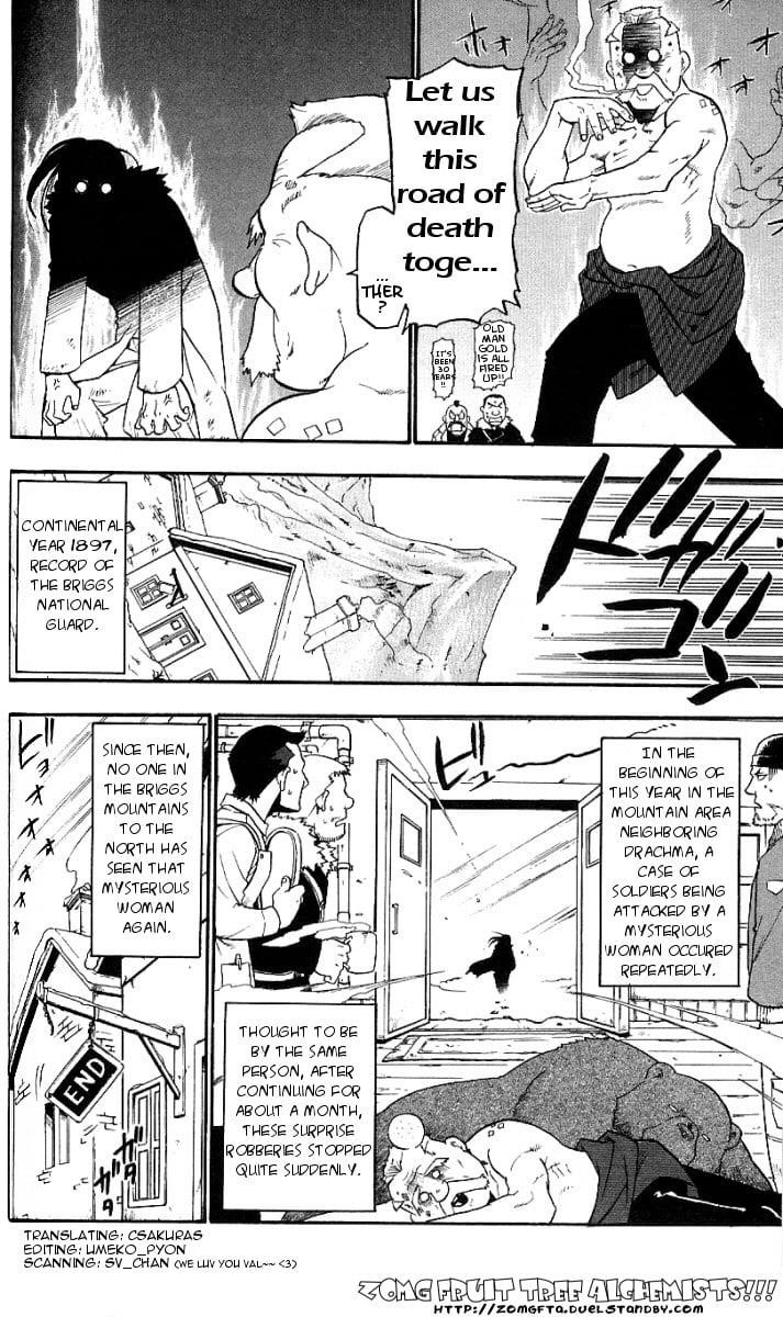 Chapter 108.6 Image(16)