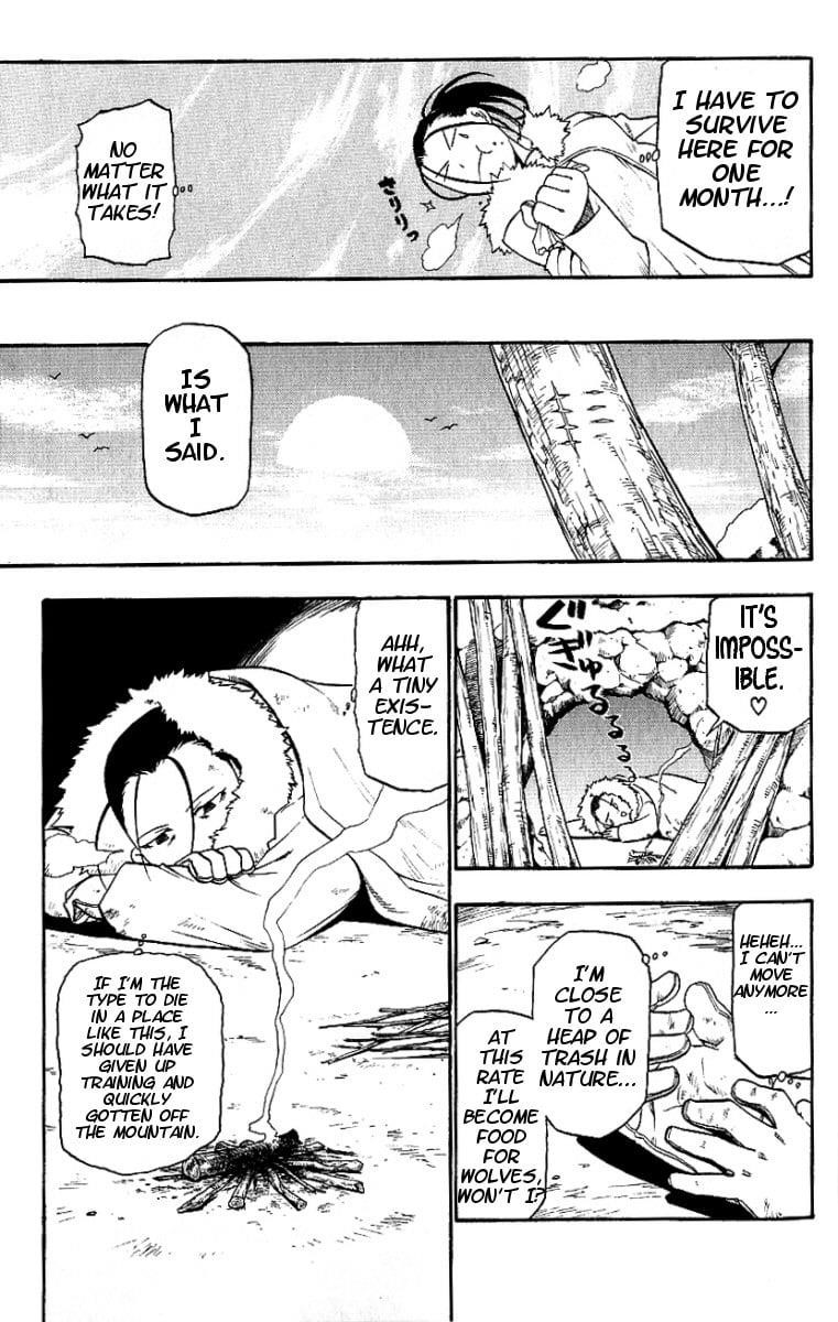 Chapter 108.6 Image(7)