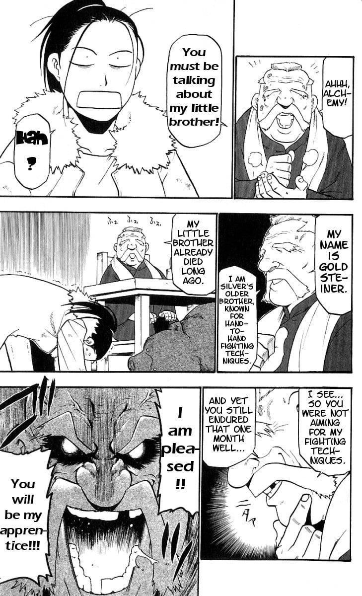 Chapter 108.6 Image(15)