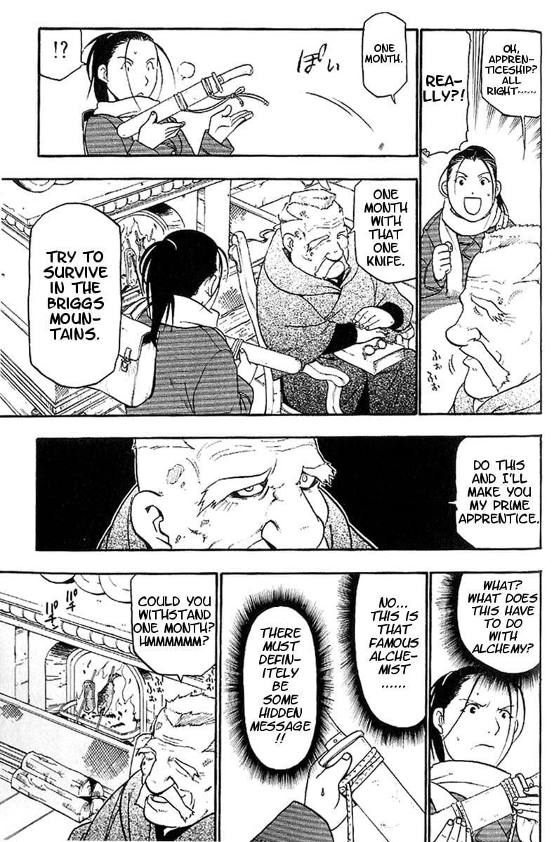 Chapter 108.6 Image(3)