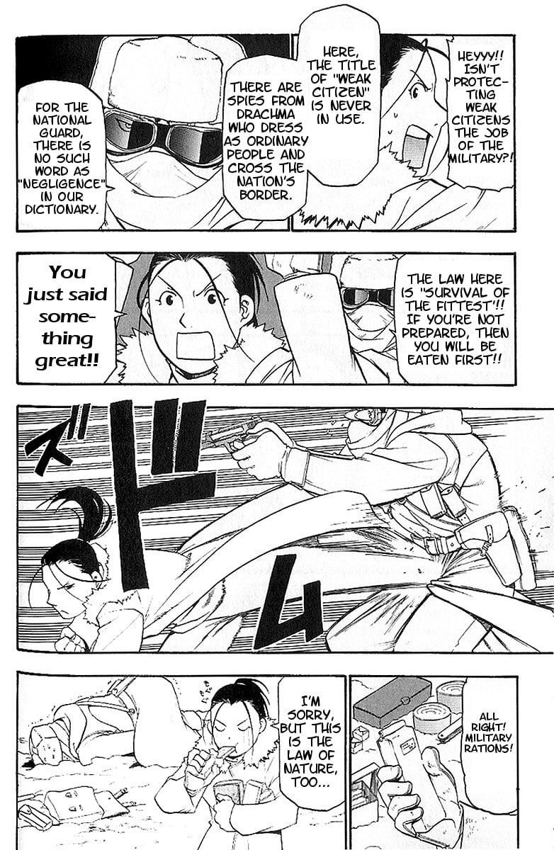 Chapter 108.6 Image(6)