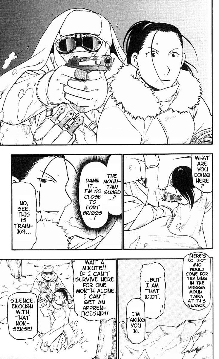 Chapter 108.6 Image(5)