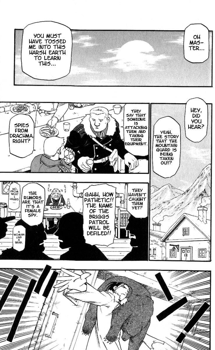 Chapter 108.6 Image(13)