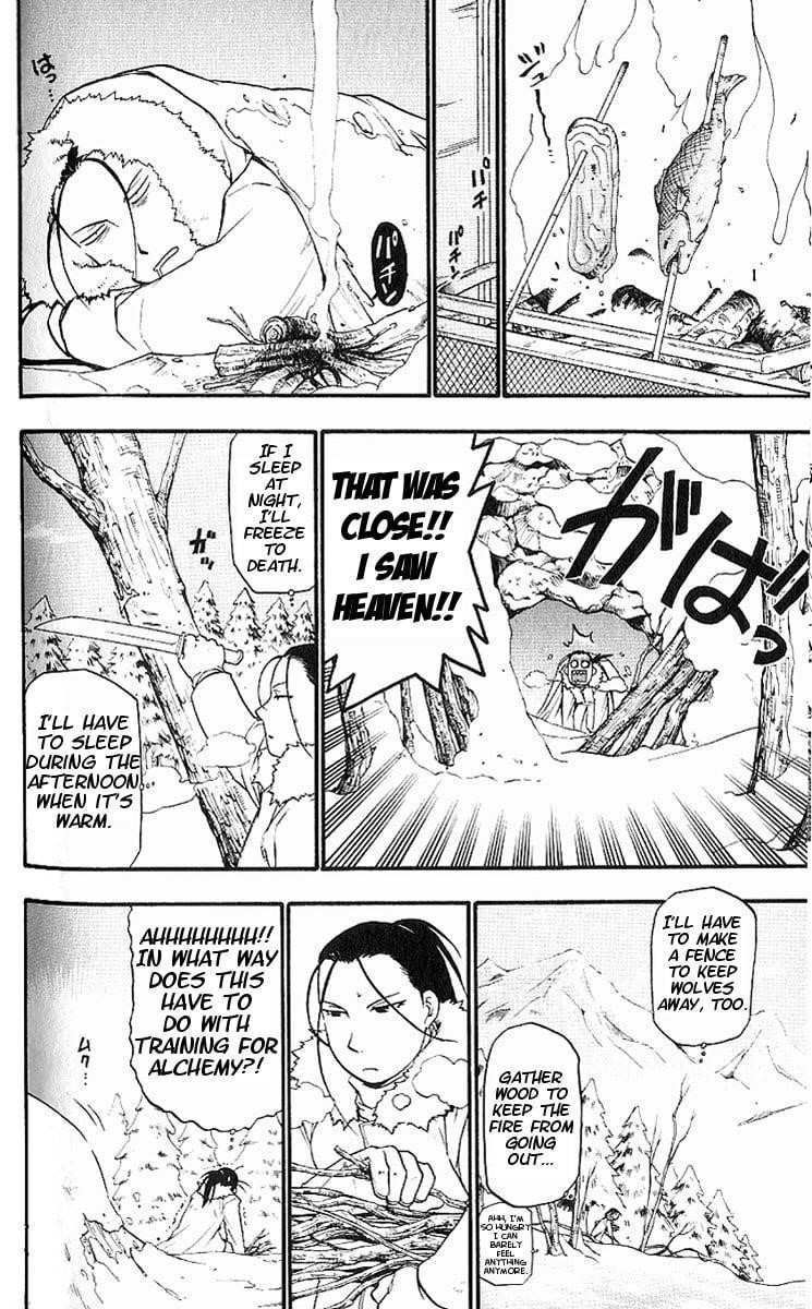 Chapter 108.6 Image(4)