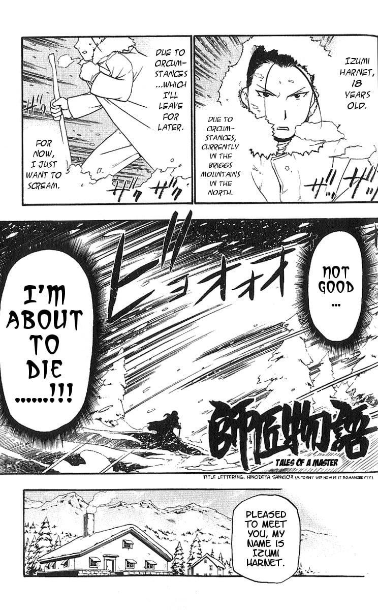 Chapter 108.6 Image(1)