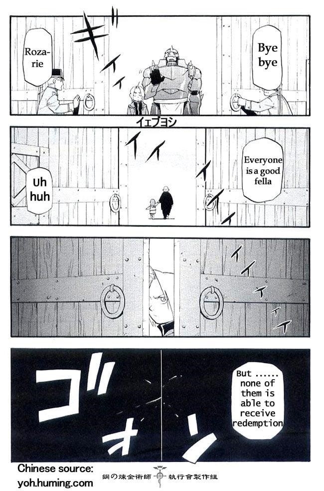 Chapter 108.7 Image(24)