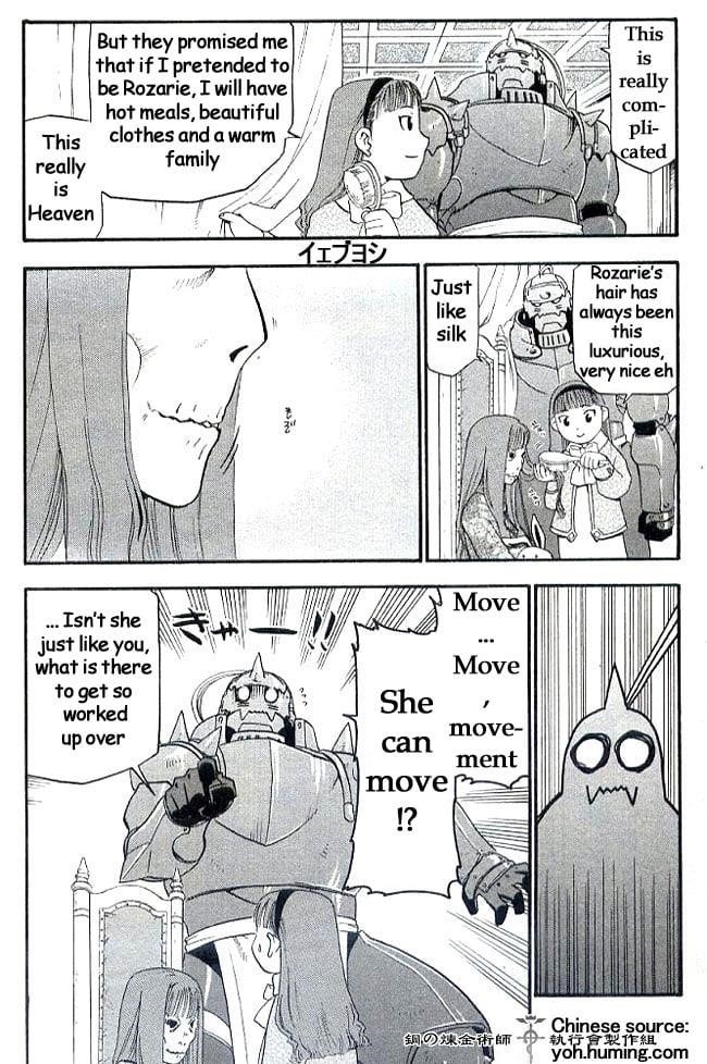 Chapter 108.7 Image(18)