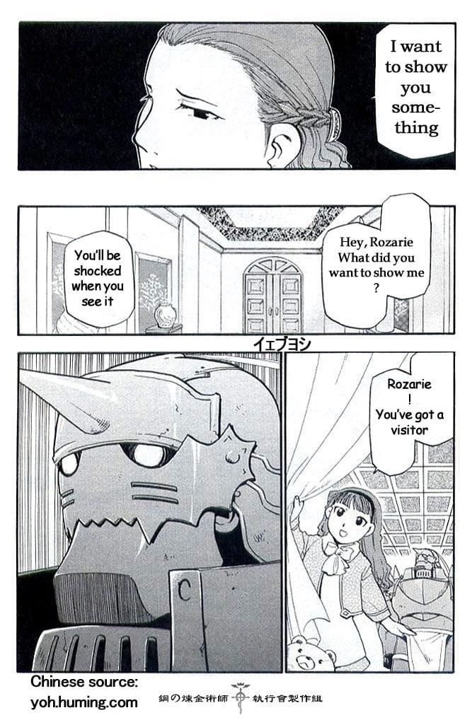 Chapter 108.7 Image(15)