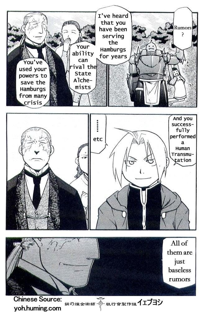 Chapter 108.7 Image(5)
