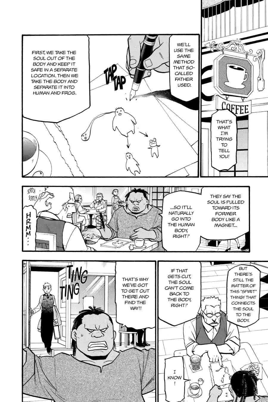 Chapter 108.8 Image(1)