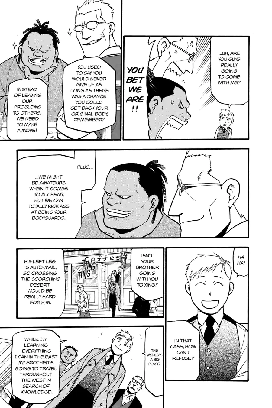 Chapter 108.8 Image(4)