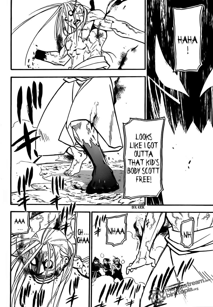 Chapter 108 Image(17)