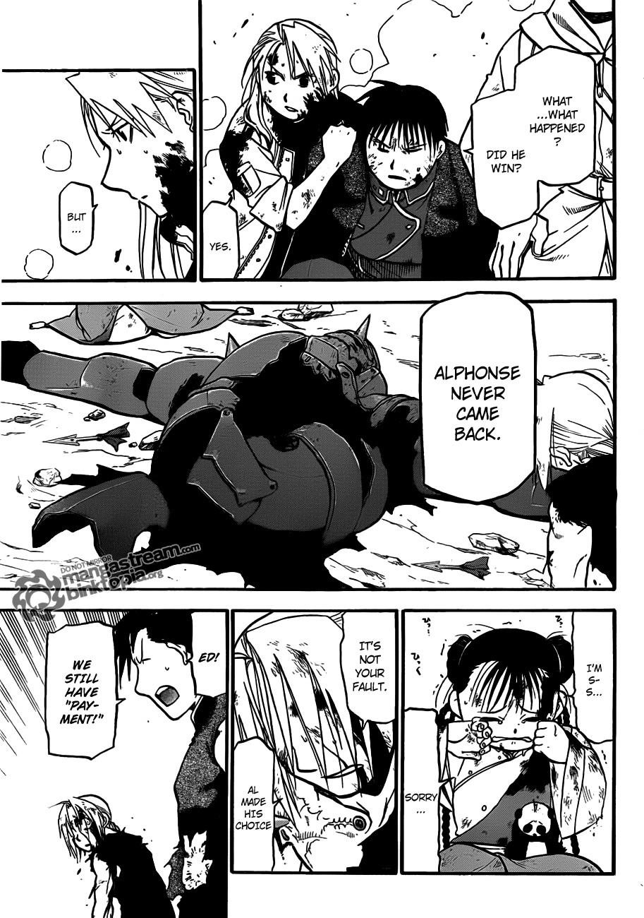 Chapter 108 Image(33)