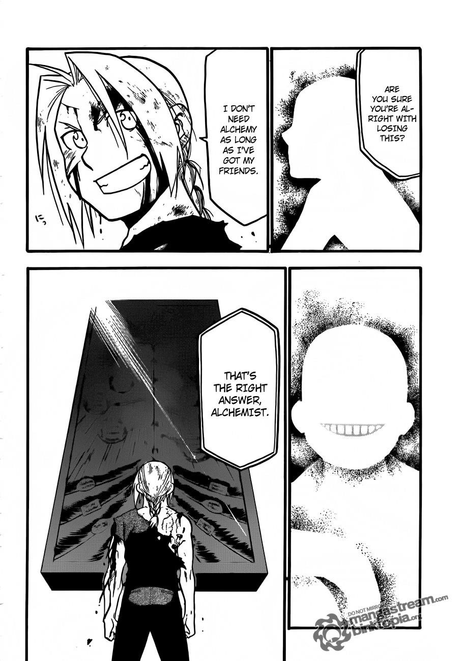 Chapter 108 Image(49)