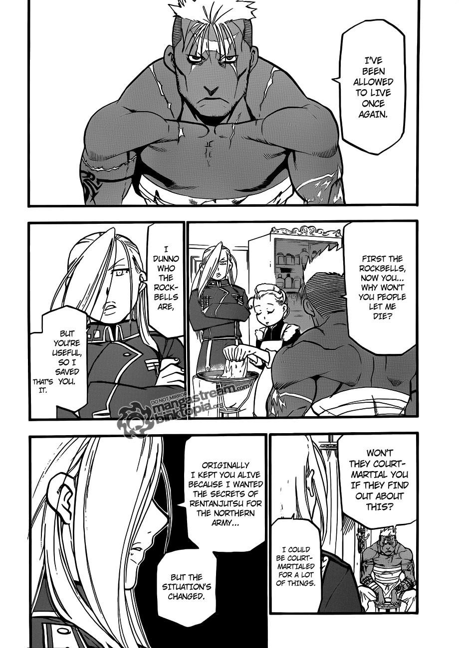 Chapter 108 Image(76)