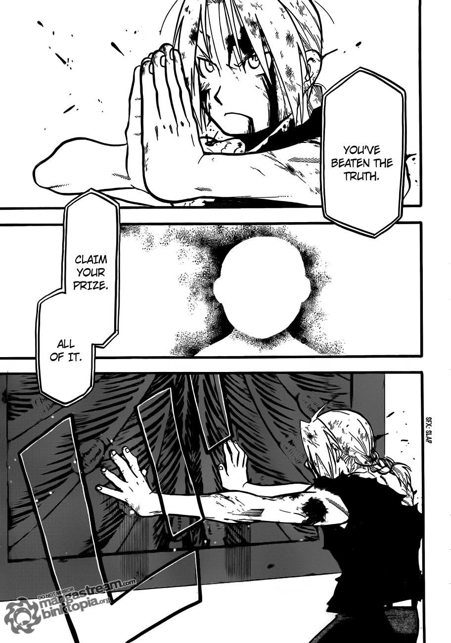 Chapter 108 Image(50)
