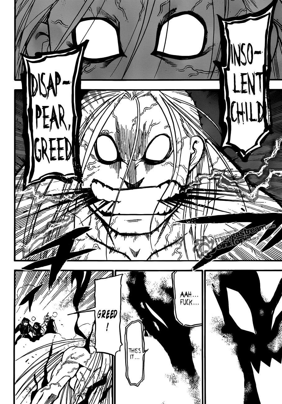 Chapter 108 Image(19)