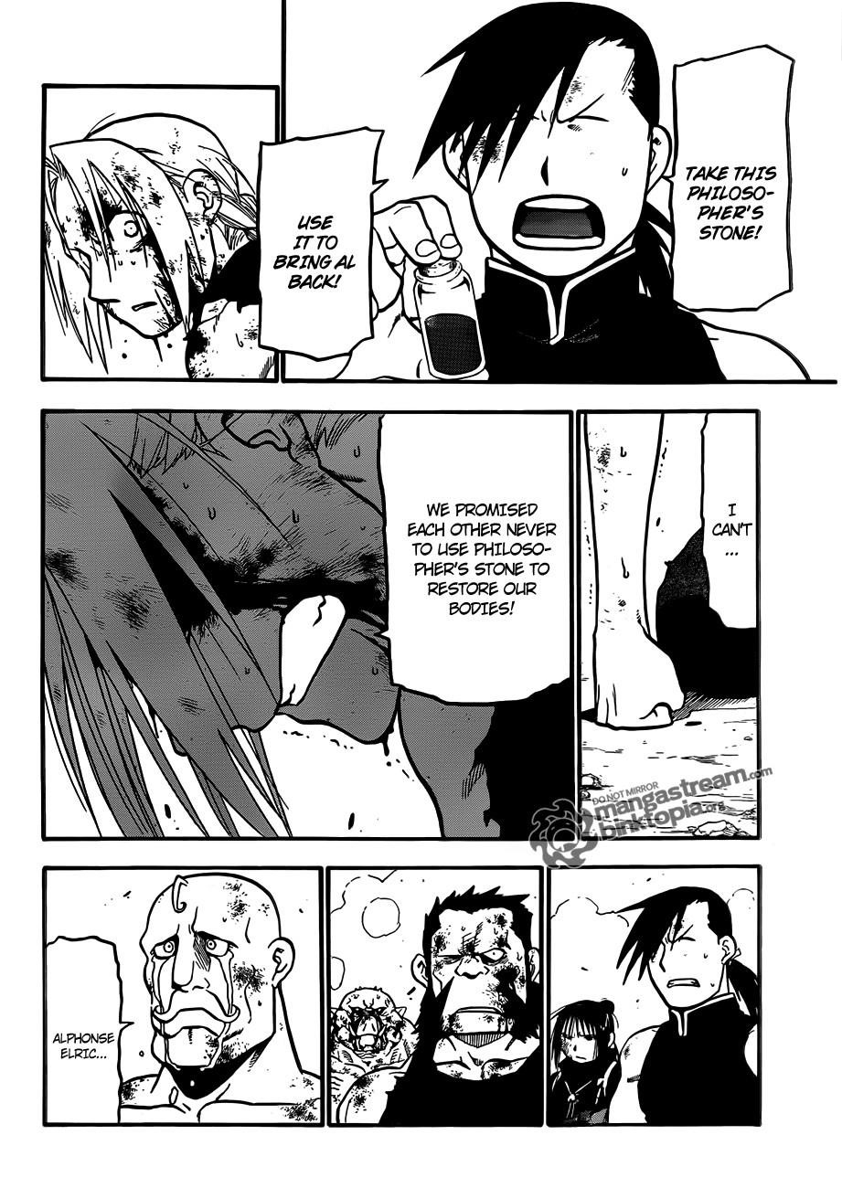 Chapter 108 Image(34)