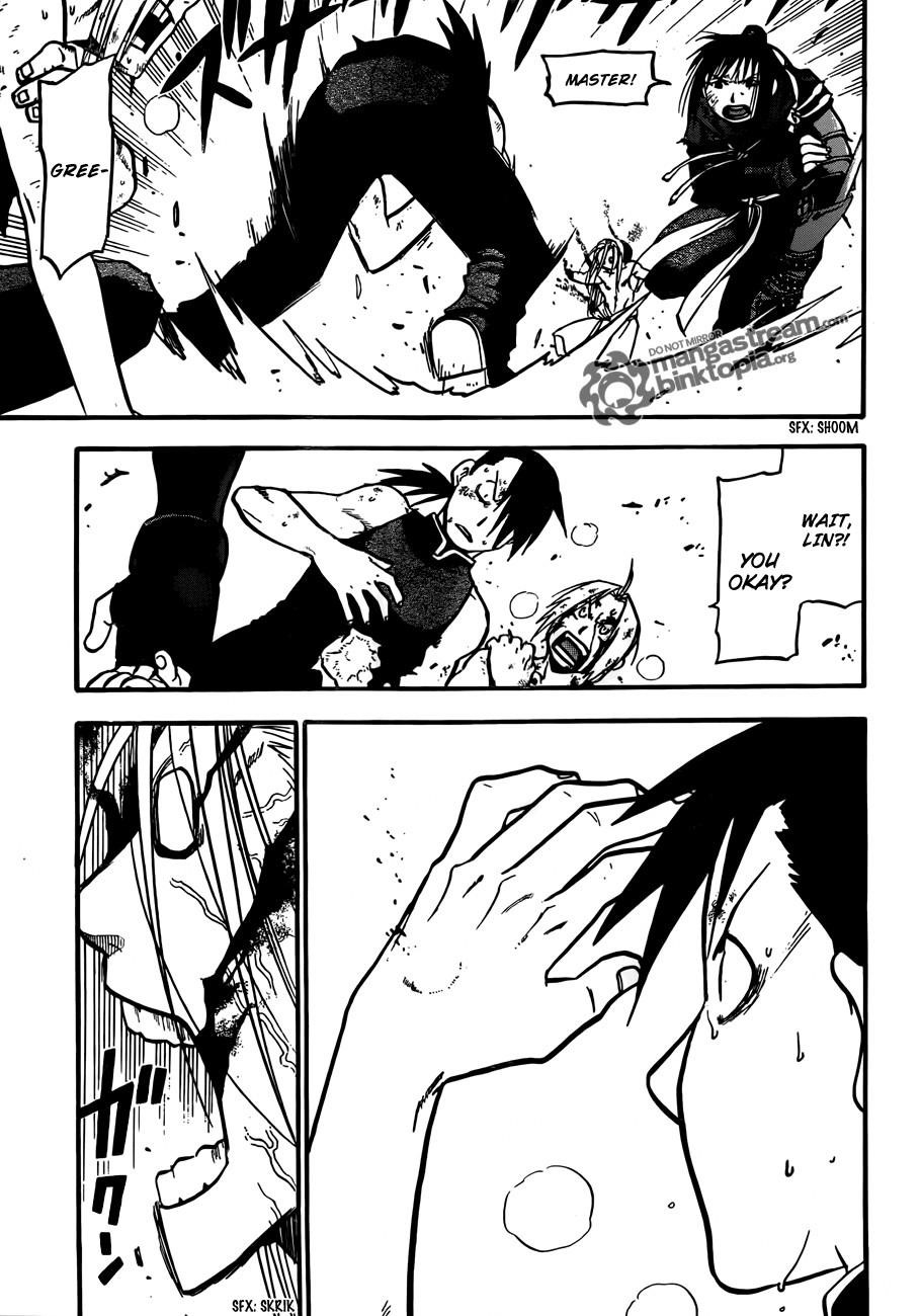Chapter 108 Image(16)