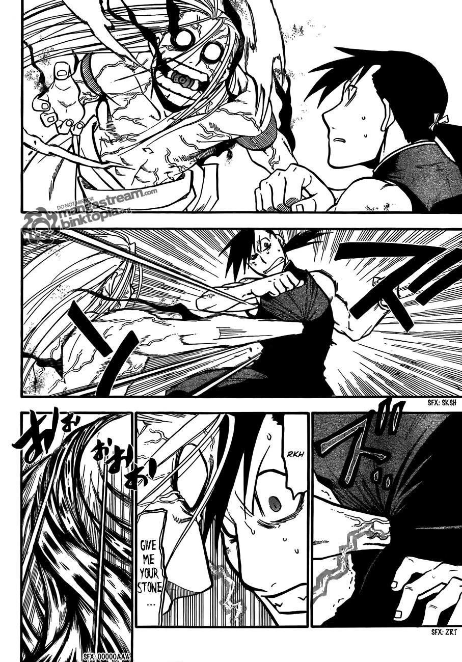 Chapter 108 Image(9)