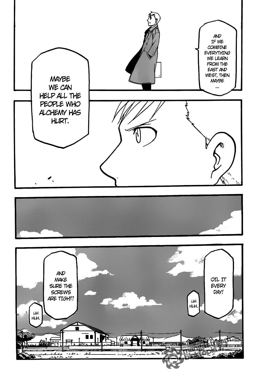 Chapter 108 Image(100)