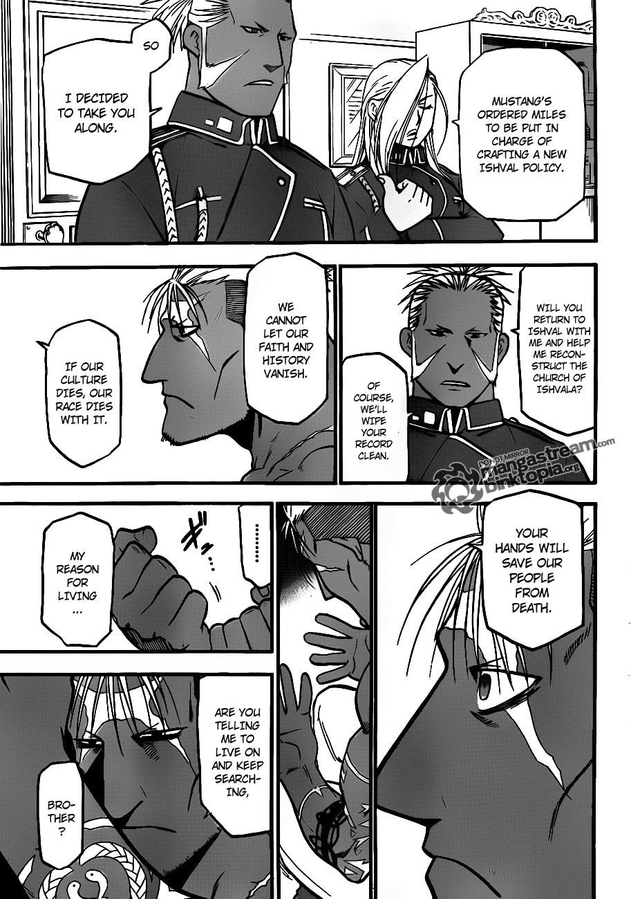 Chapter 108 Image(77)